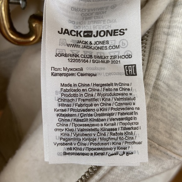 [Brand New] JACK&JONES sweat zip hoodie / Mens / Size S - Picture 4 of 7